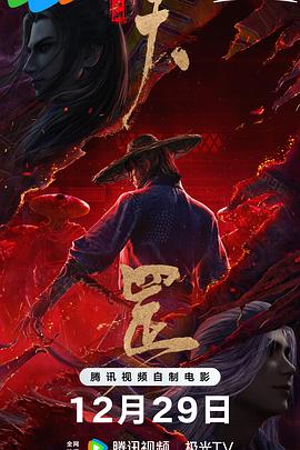 伊人久久艹
