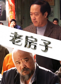 成人韩漫